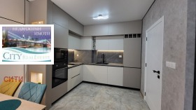 ���� ��� ���� 2-����� | Imot.bg � ����� ������ 3