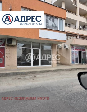 ���� ��� ���� ������� | Imot.bg � ����� ������ 4