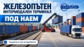 Дава под наем ПРОМ. ПОМЕЩЕНИЕ, гр. София, Илиянци, снимка 1