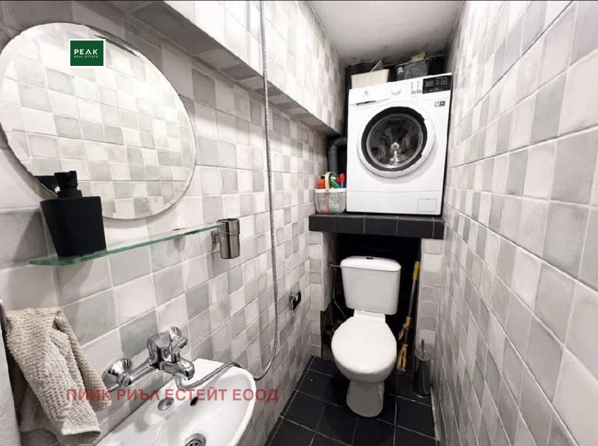 ���� ��� ���� ���� | Imot.bg � ����������� 4