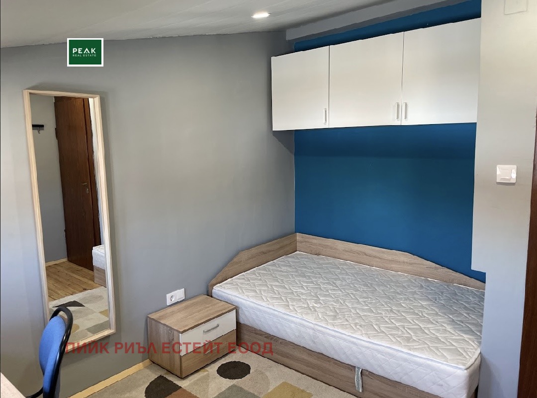 ���� ��� ���� ���� | Imot.bg � ����������� 2