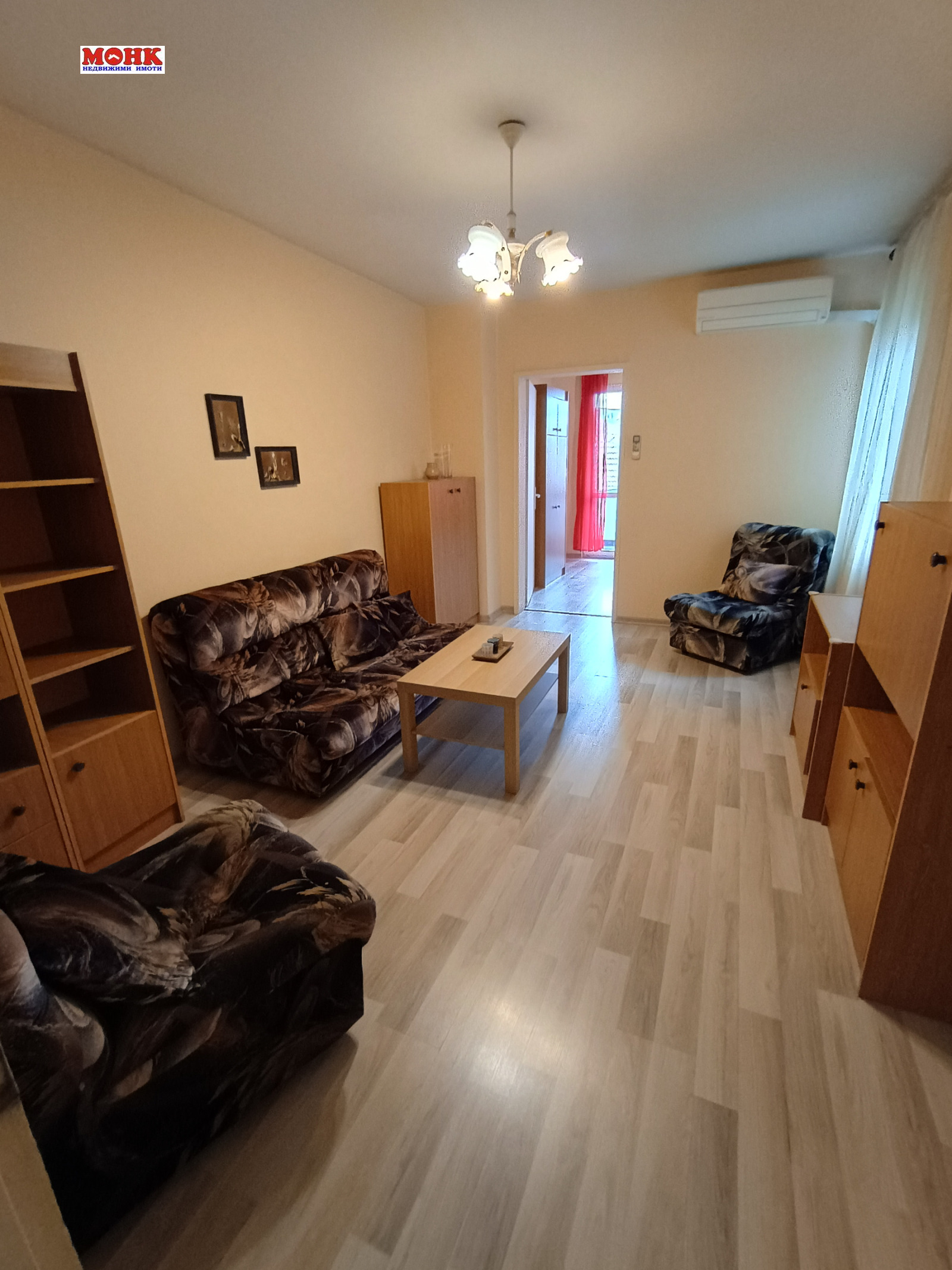 ���� ��� ���� 1-����� | Imot.bg � ����������� 1