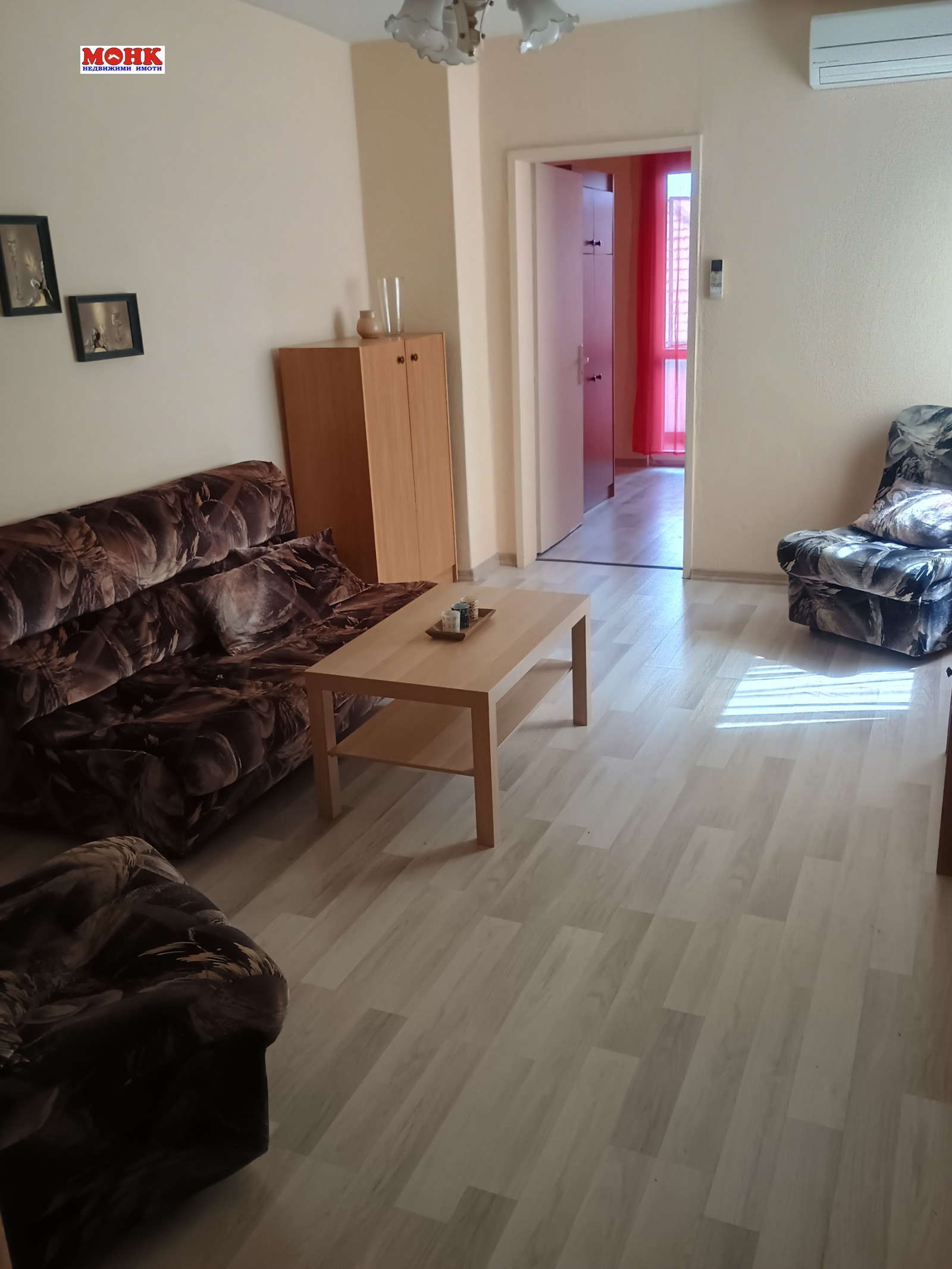 ���� ��� ���� 1-����� | Imot.bg � ����������� 4