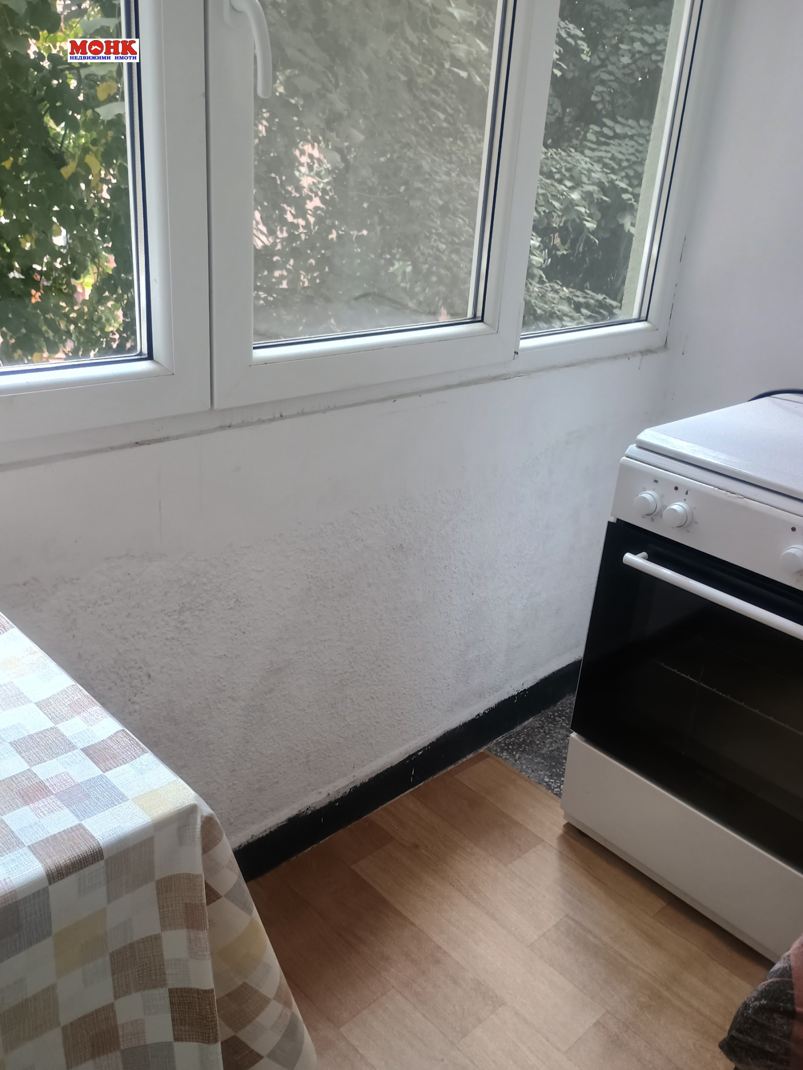 ���� ��� ���� 1-����� | Imot.bg � ����������� 16