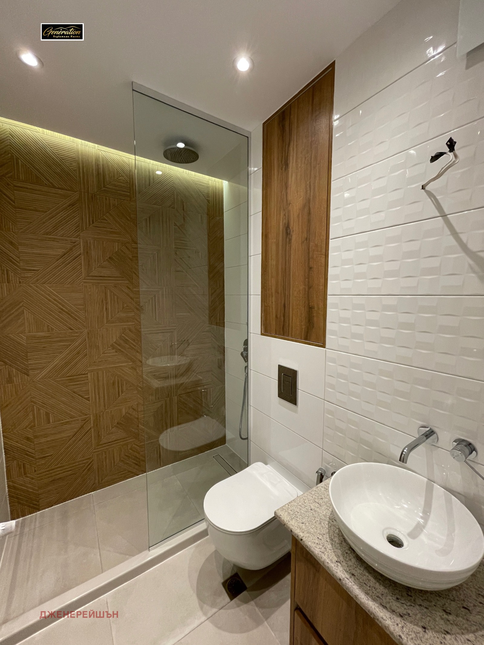 ���� ��� ���� 3-����� | Imot.bg � ����������� 14