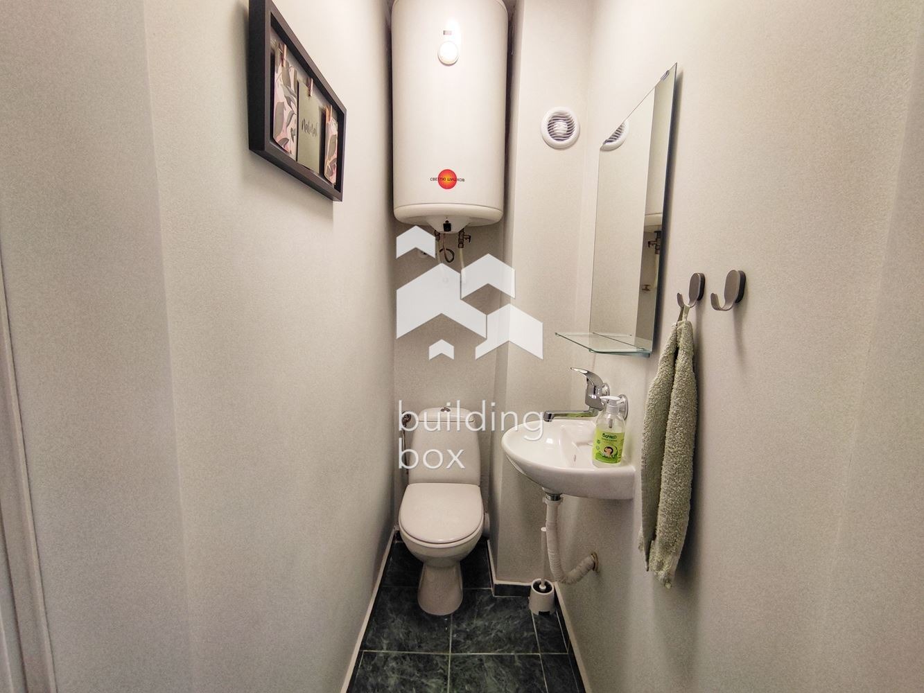 ���� ��� ���� 4-����� | Imot.bg � ����������� 13