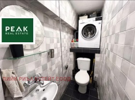 ���� ��� ���� ���� | Imot.bg � ����� ������ 4