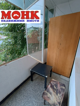 ���� ��� ���� 1-����� | Imot.bg � ����� ������ 17