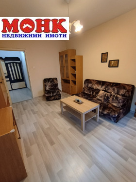 ���� ��� ���� 1-����� | Imot.bg � ����� ������ 5