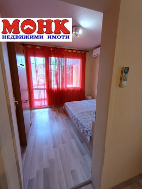 ���� ��� ���� 1-����� | Imot.bg � ����� ������ 9