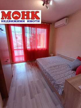 ���� ��� ���� 1-����� | Imot.bg � ����� ������ 6