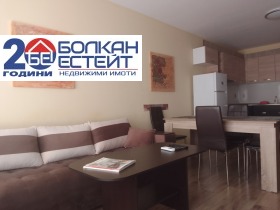 ���� ��� ���� 2-����� | Imot.bg � ����� ������ 3