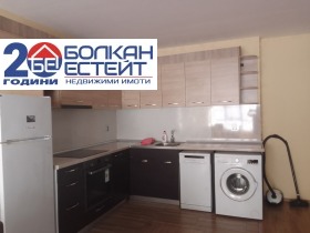 ���� ��� ���� 2-����� | Imot.bg � ����� ������ 2