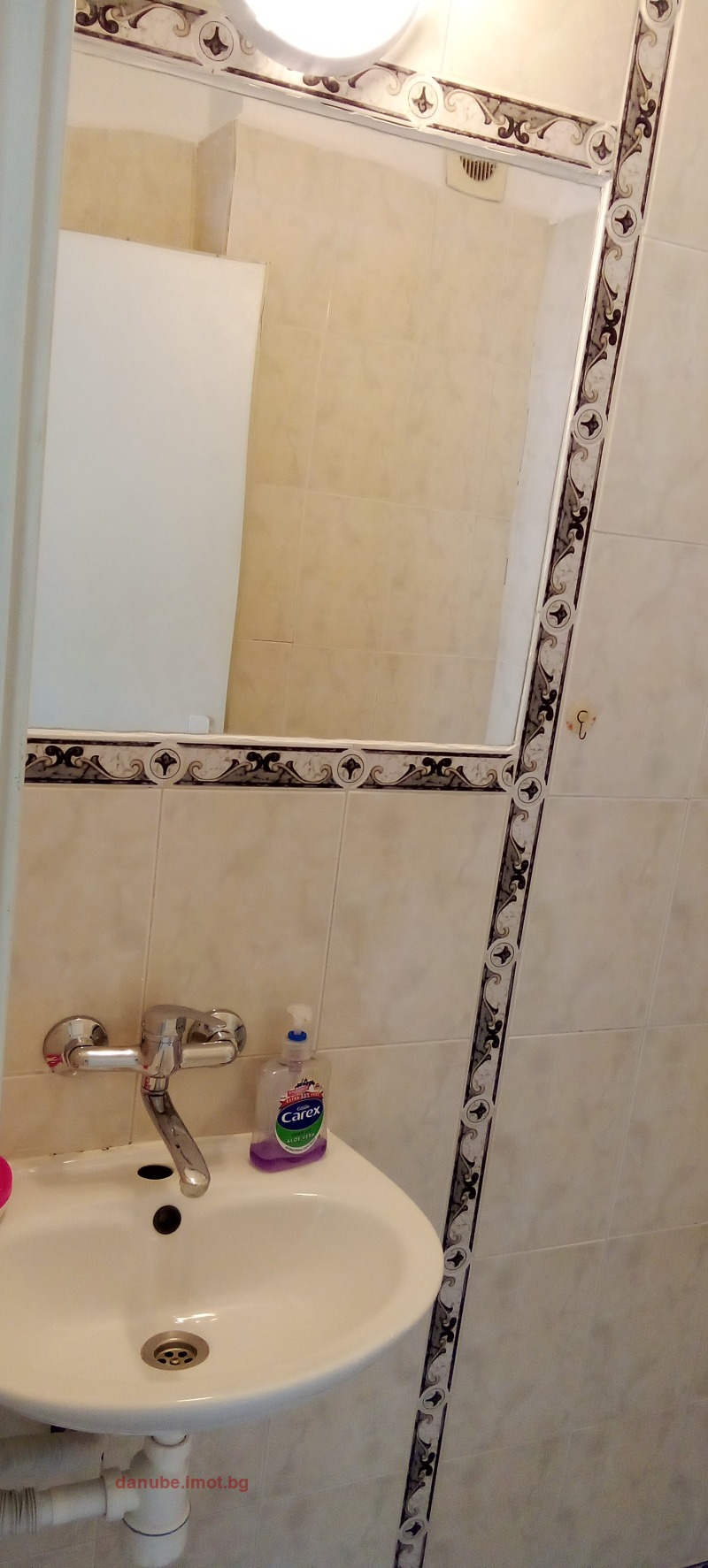 Kiralık  2 yatak odası Ruse , Centar , 90 metrekare | 70016230 - görüntü [15]