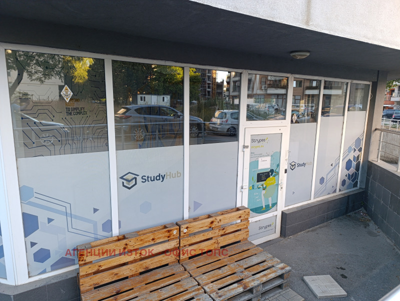 Til leie  Kontor Sofia , Studentski grad , 170 kvm | 33437321 - bilde [12]