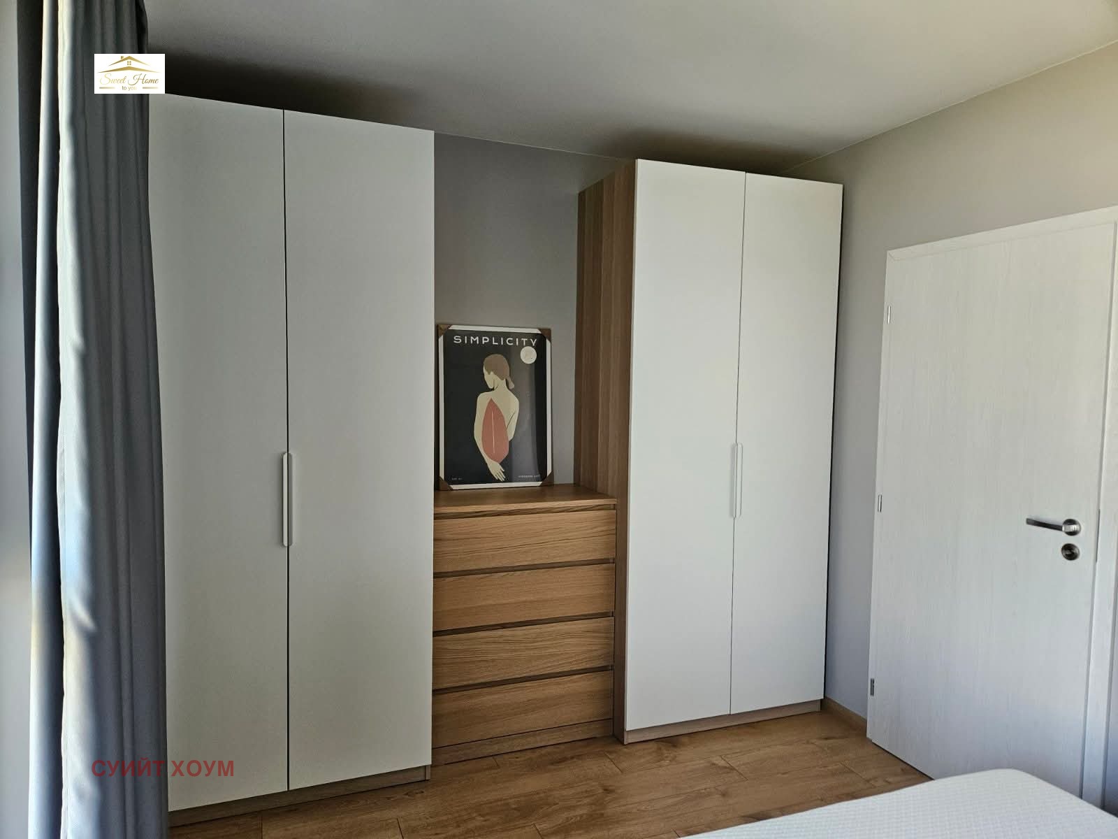 Дава под наем 2-СТАЕН, гр. София, Овча купел, снимка 5 - Апартаменти - 56237736