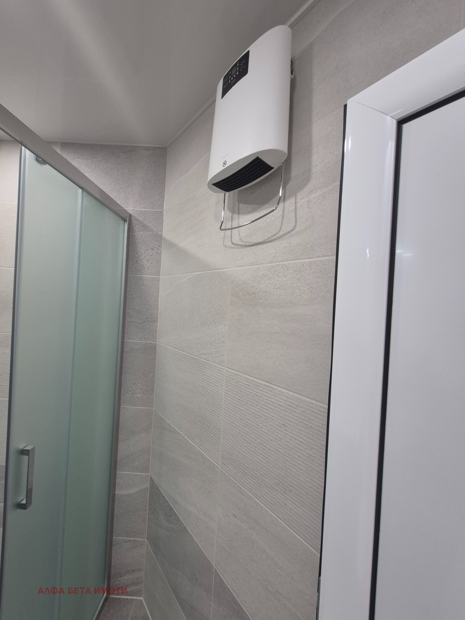 ���� ��� ���� 2-����� | Imot.bg � ����������� 14