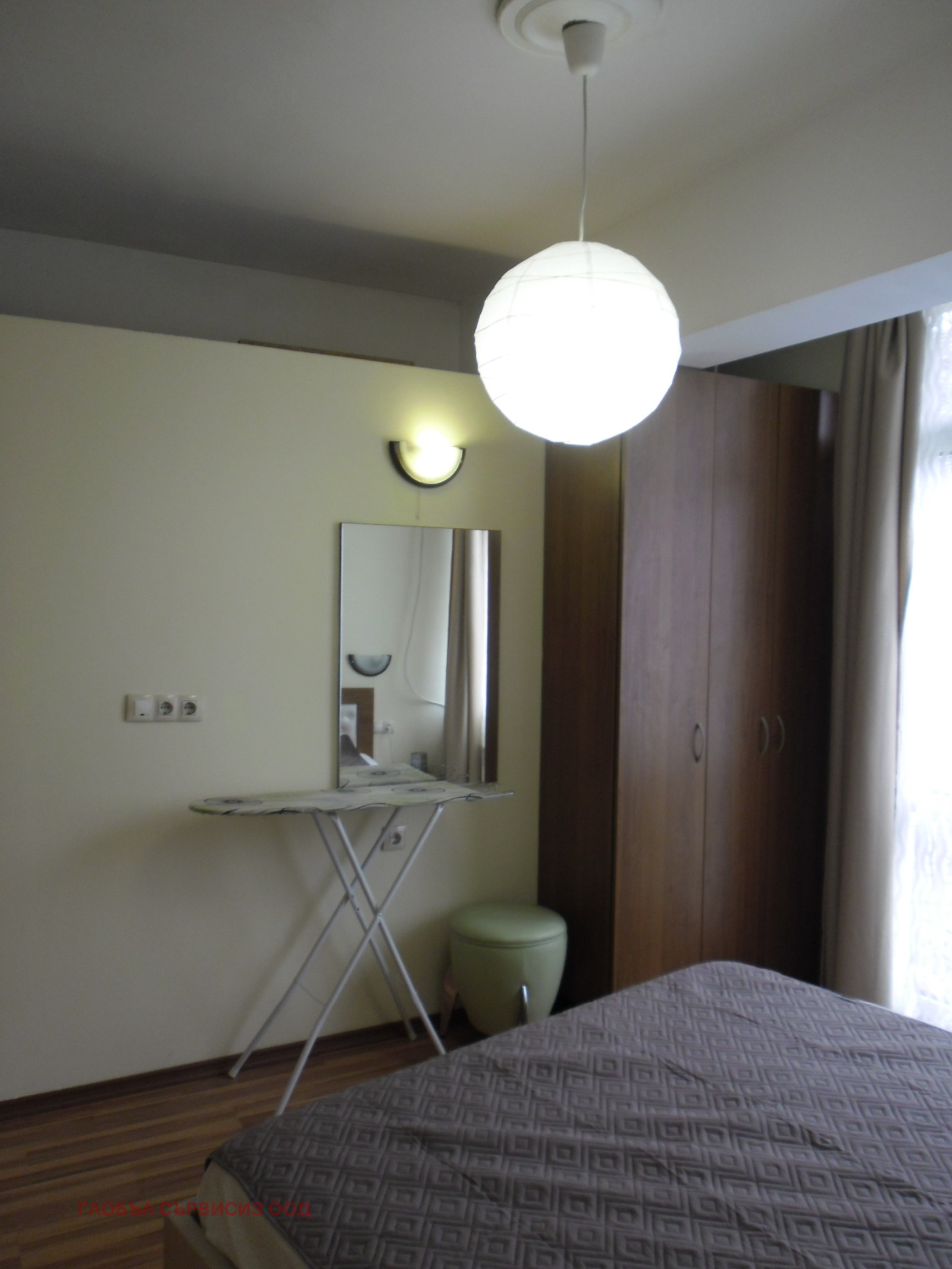 ���� ��� ���� 2-����� | Imot.bg � ����������� 9