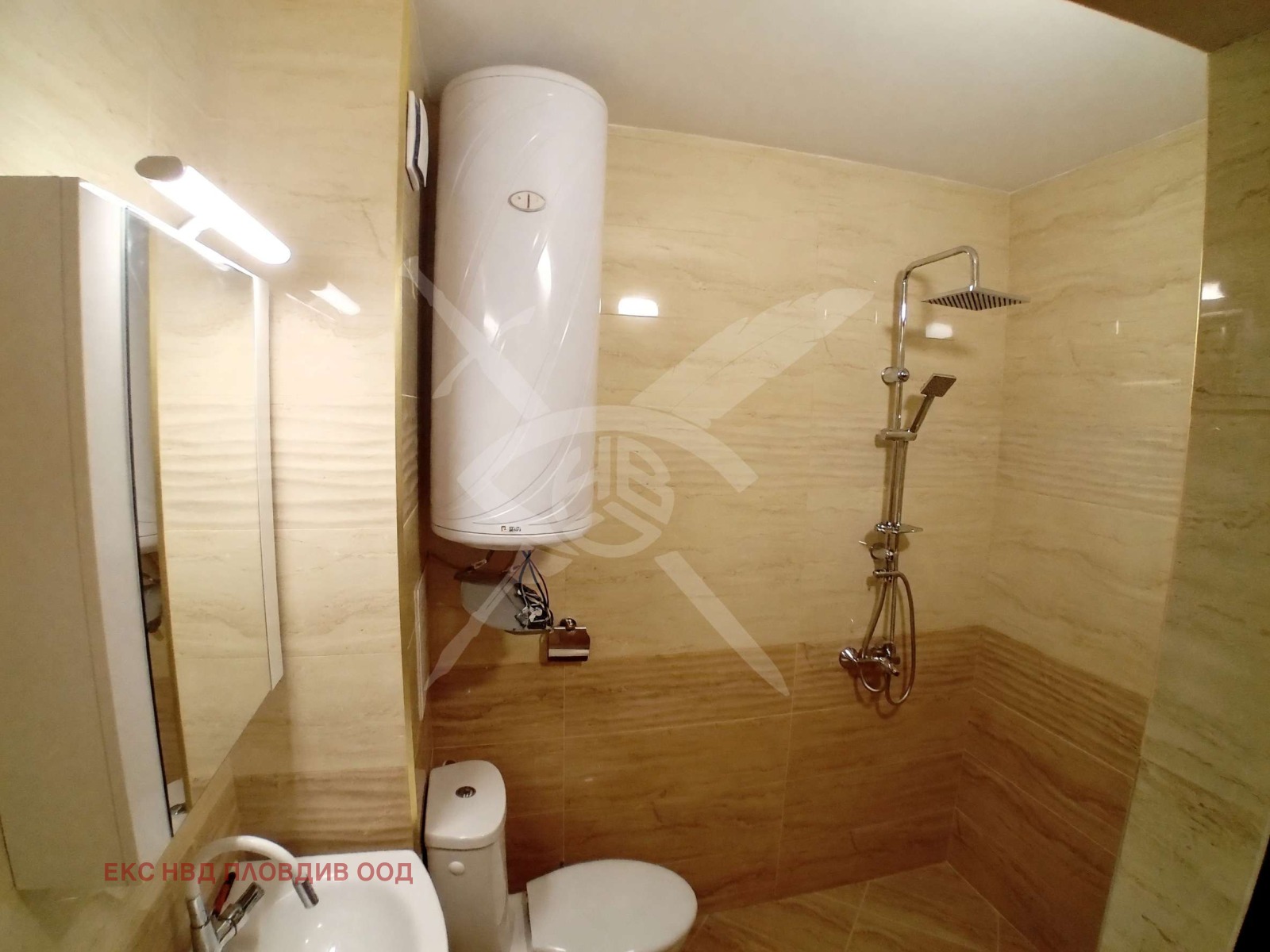 ���� ��� ���� 2-����� | Imot.bg � ����������� 4