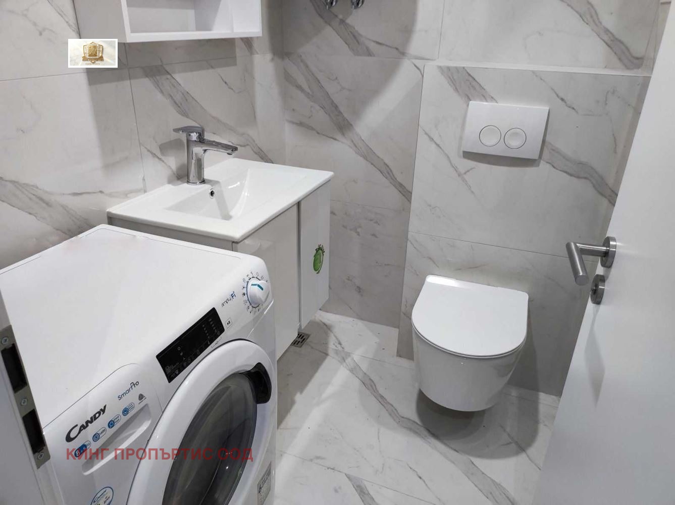 ���� ��� ���� 2-����� | Imot.bg � ����������� 10