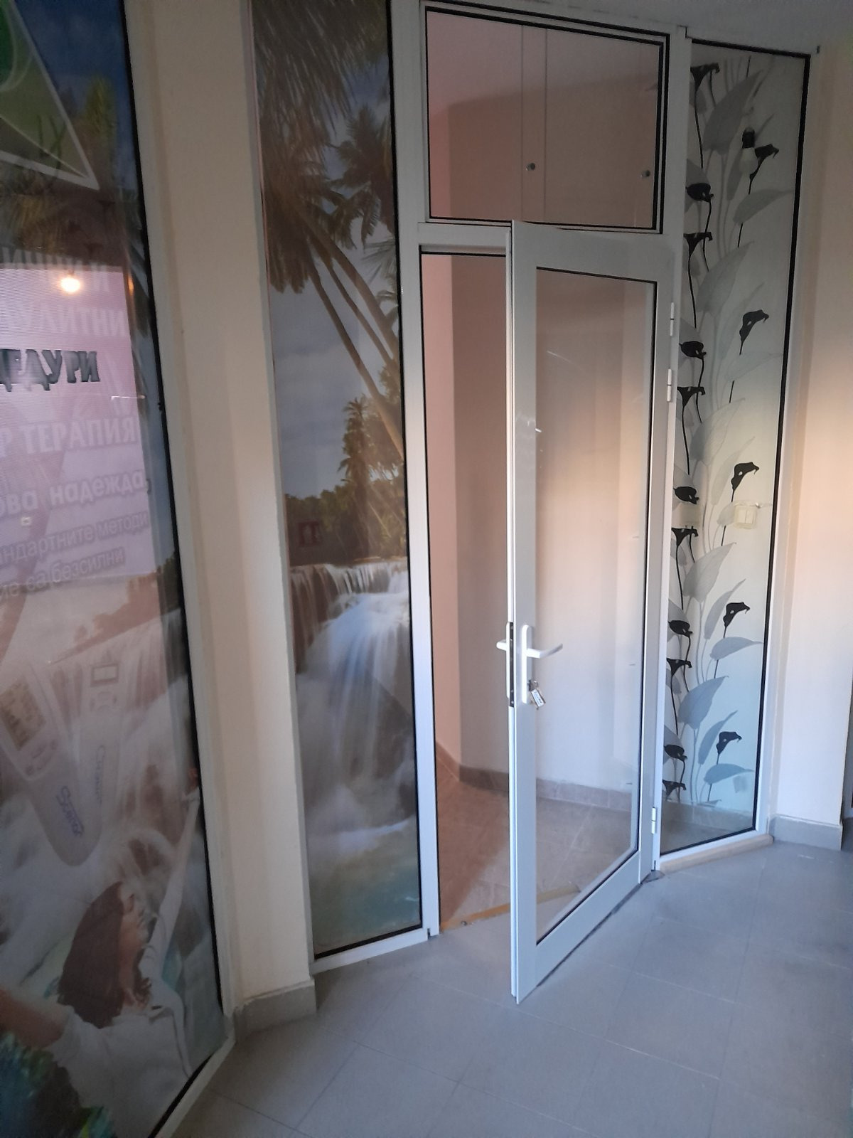 ���� ��� ���� ���� | Imot.bg � ����������� 4