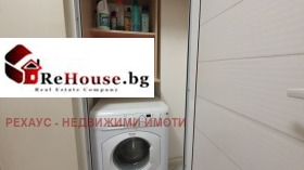 ���� ��� ���� 2-����� | Imot.bg � ����� ������ 13