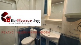 ���� ��� ���� 2-����� | Imot.bg � ����� ������ 12