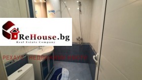 ���� ��� ���� 2-����� | Imot.bg � ����� ������ 11