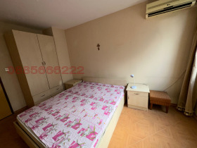    2- | Imot.bg    2