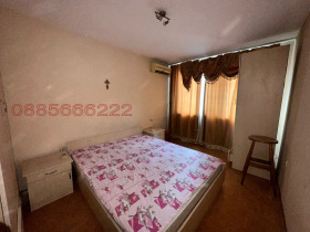    2- | Imot.bg    9