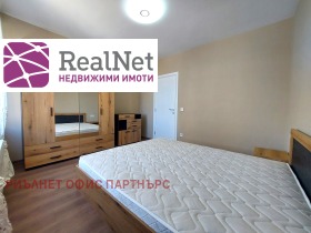    2- | Imot.bg    9