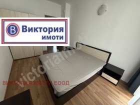 ���� ��� ���� 3-����� | Imot.bg � ����� ������ 5