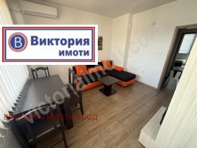 ���� ��� ���� 3-����� | Imot.bg � ����� ������ 2