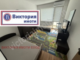 ���� ��� ���� 3-����� | Imot.bg � ����� ������ 7