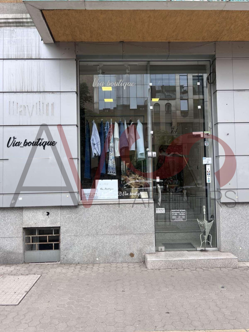 Para alugar  Comprar Sofia , Centar , 56 m² | 61118429 - imagem [8]