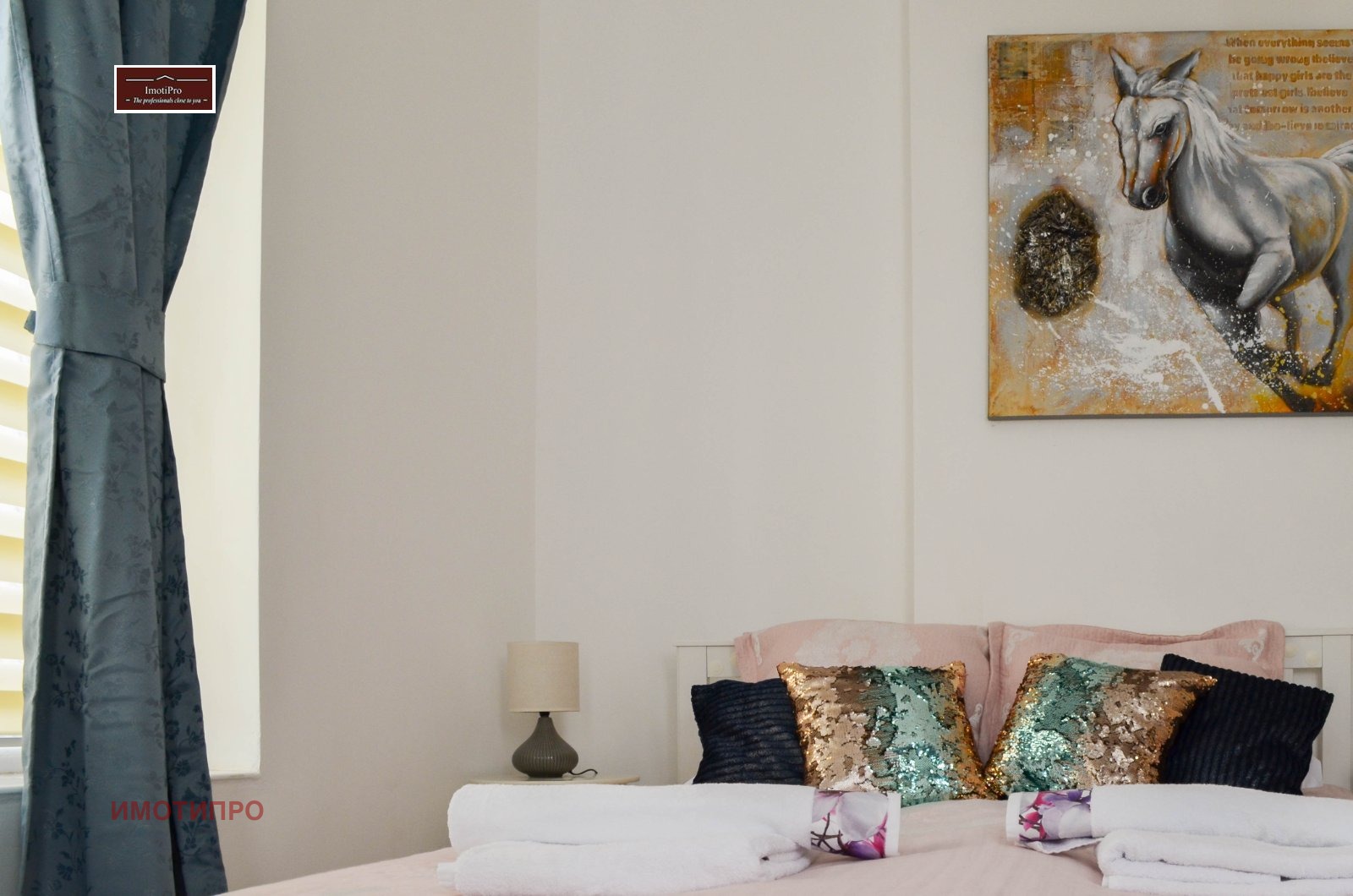 ���� ��� ���� 2-����� | Imot.bg � ����������� 5