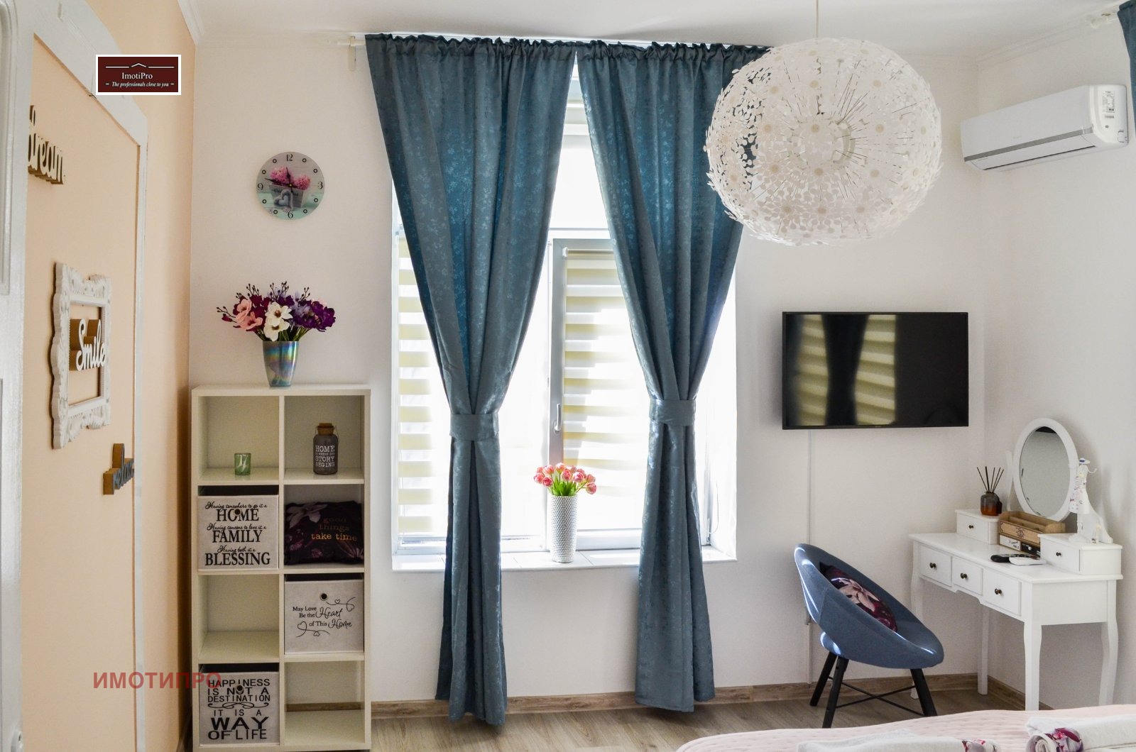 ���� ��� ���� 2-����� | Imot.bg � ����������� 1