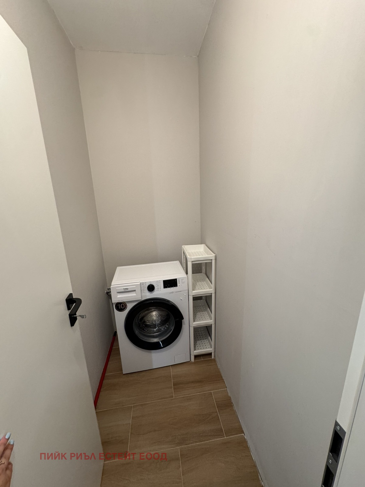 ���� ��� ���� 2-����� | Imot.bg � ����������� 10