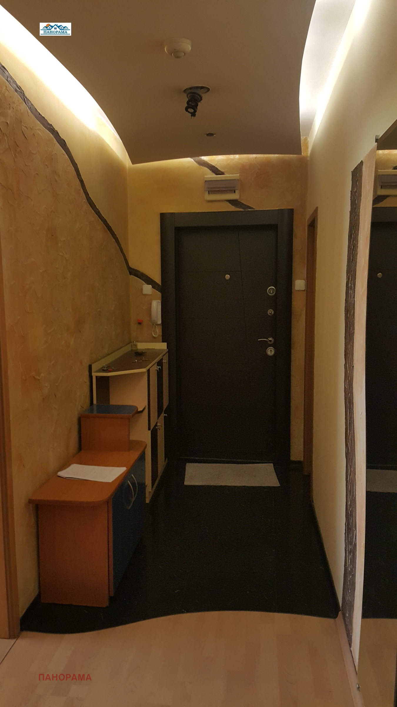 ���� ��� ���� 3-����� | Imot.bg � ����������� 11