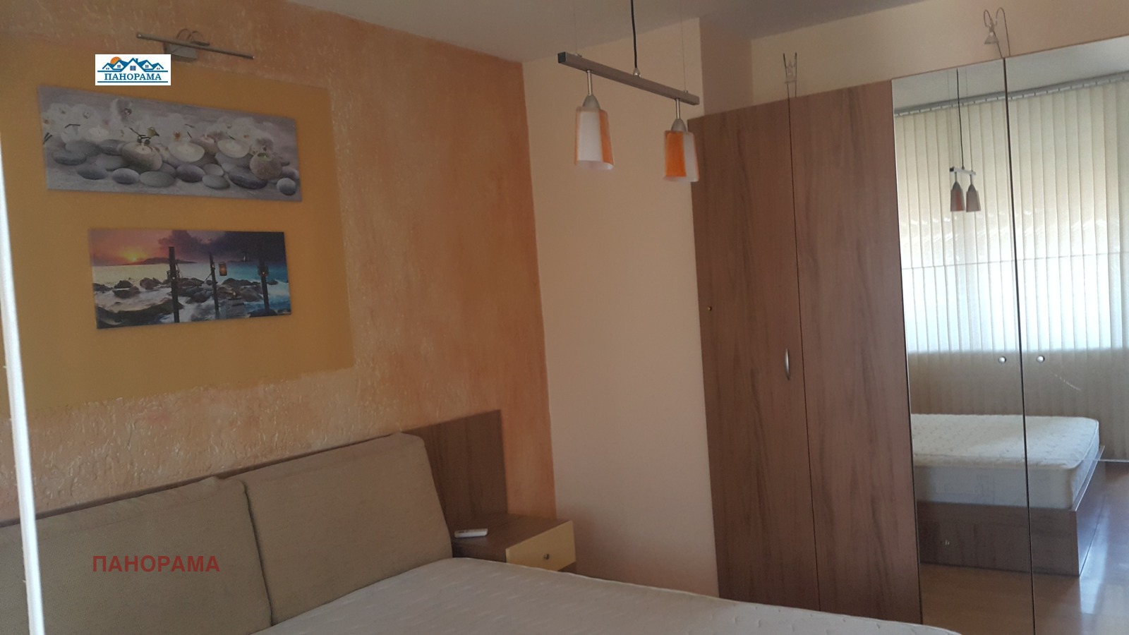 ���� ��� ���� 3-����� | Imot.bg � ����������� 9