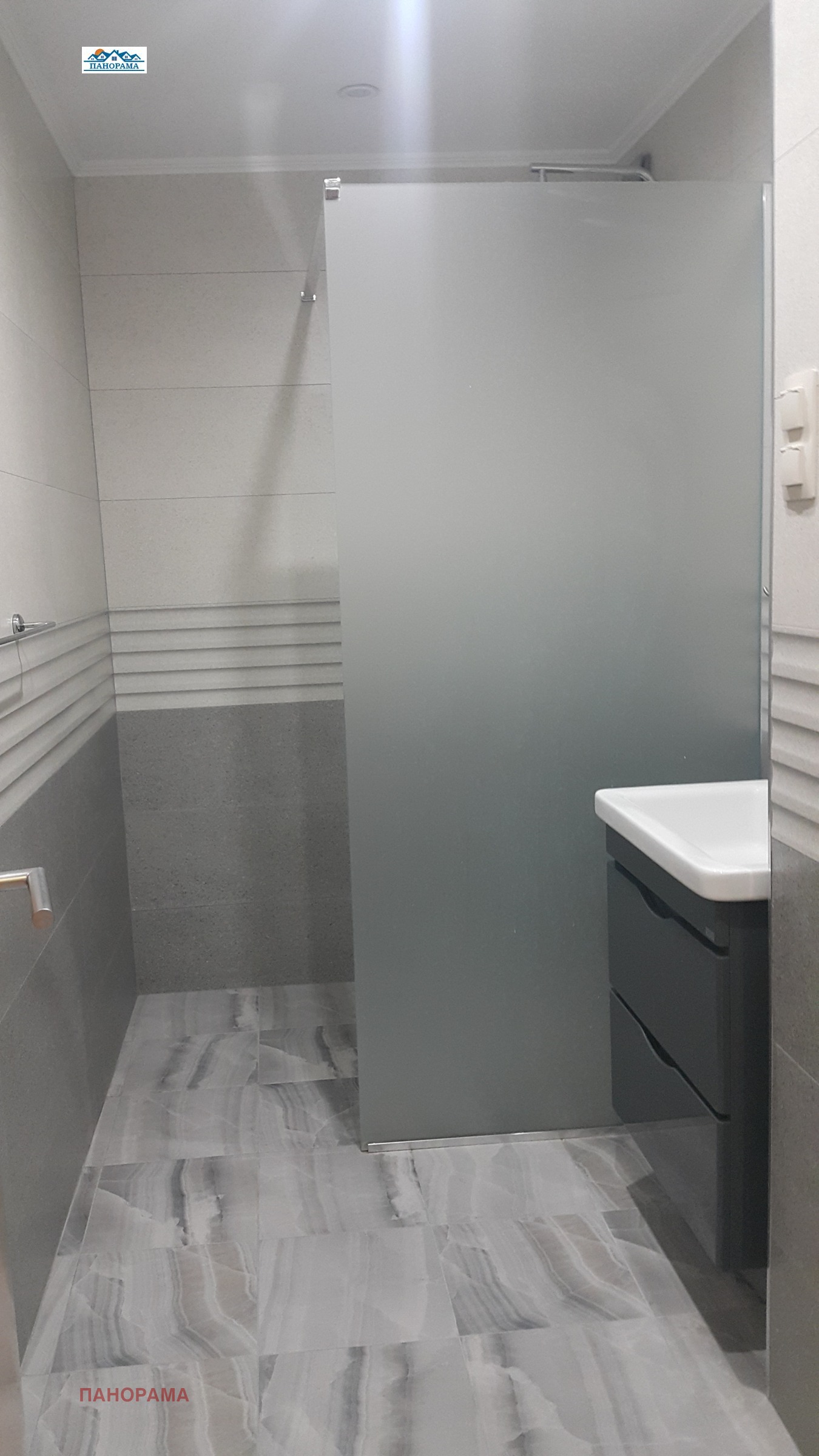 ���� ��� ���� 3-����� | Imot.bg � ����������� 5