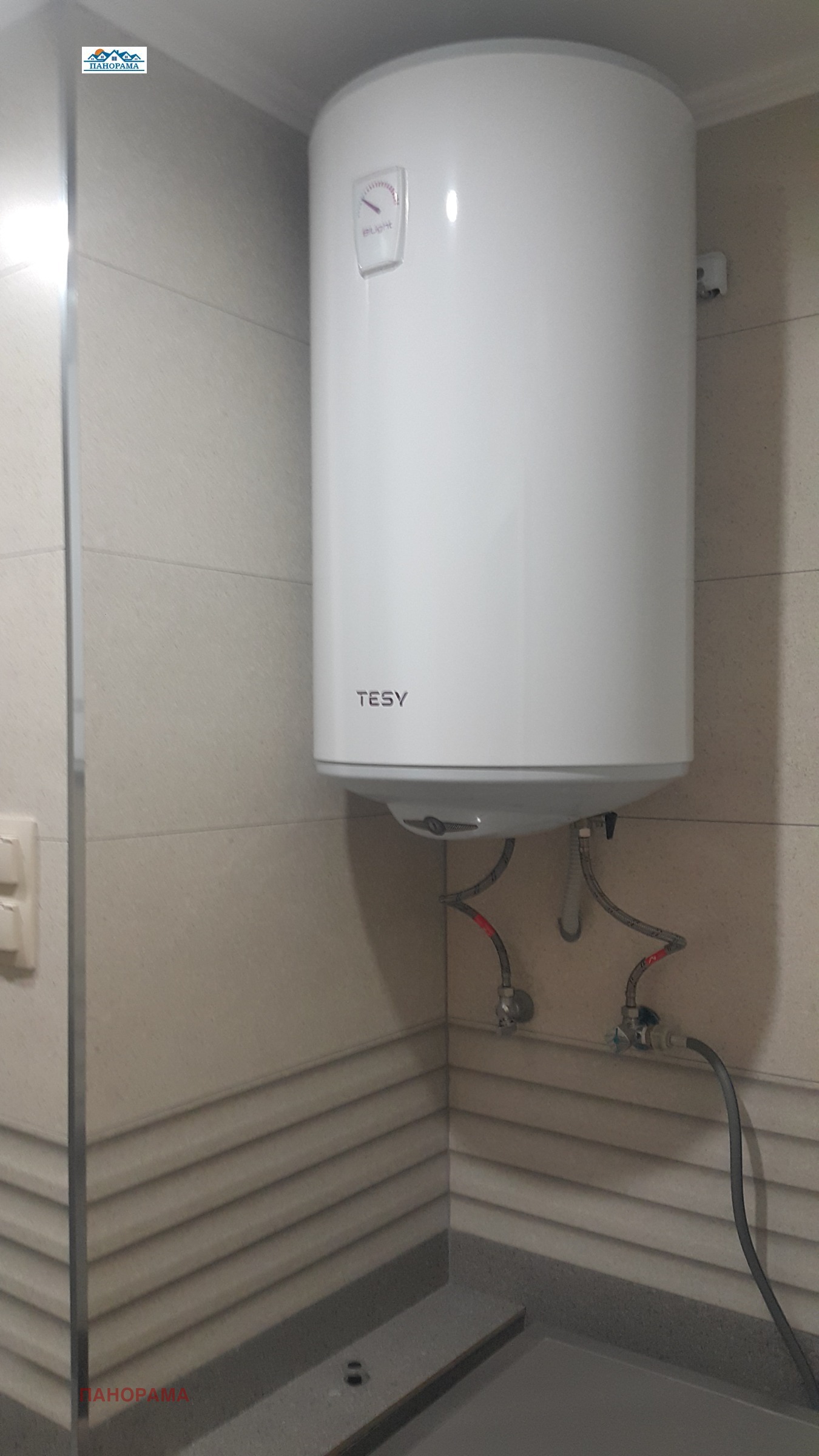 ���� ��� ���� 3-����� | Imot.bg � ����������� 16