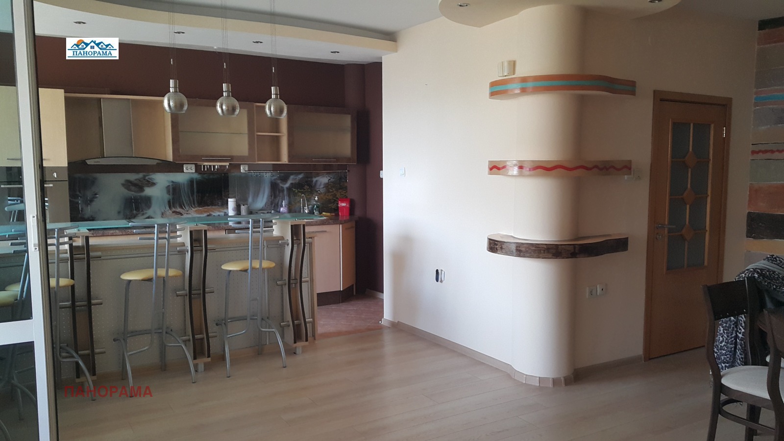 ���� ��� ���� 3-����� | Imot.bg � ����������� 2