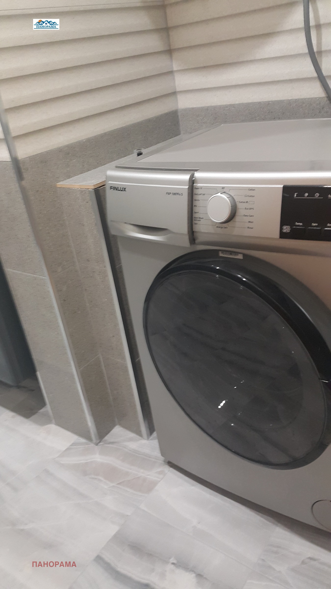 ���� ��� ���� 3-����� | Imot.bg � ����������� 15