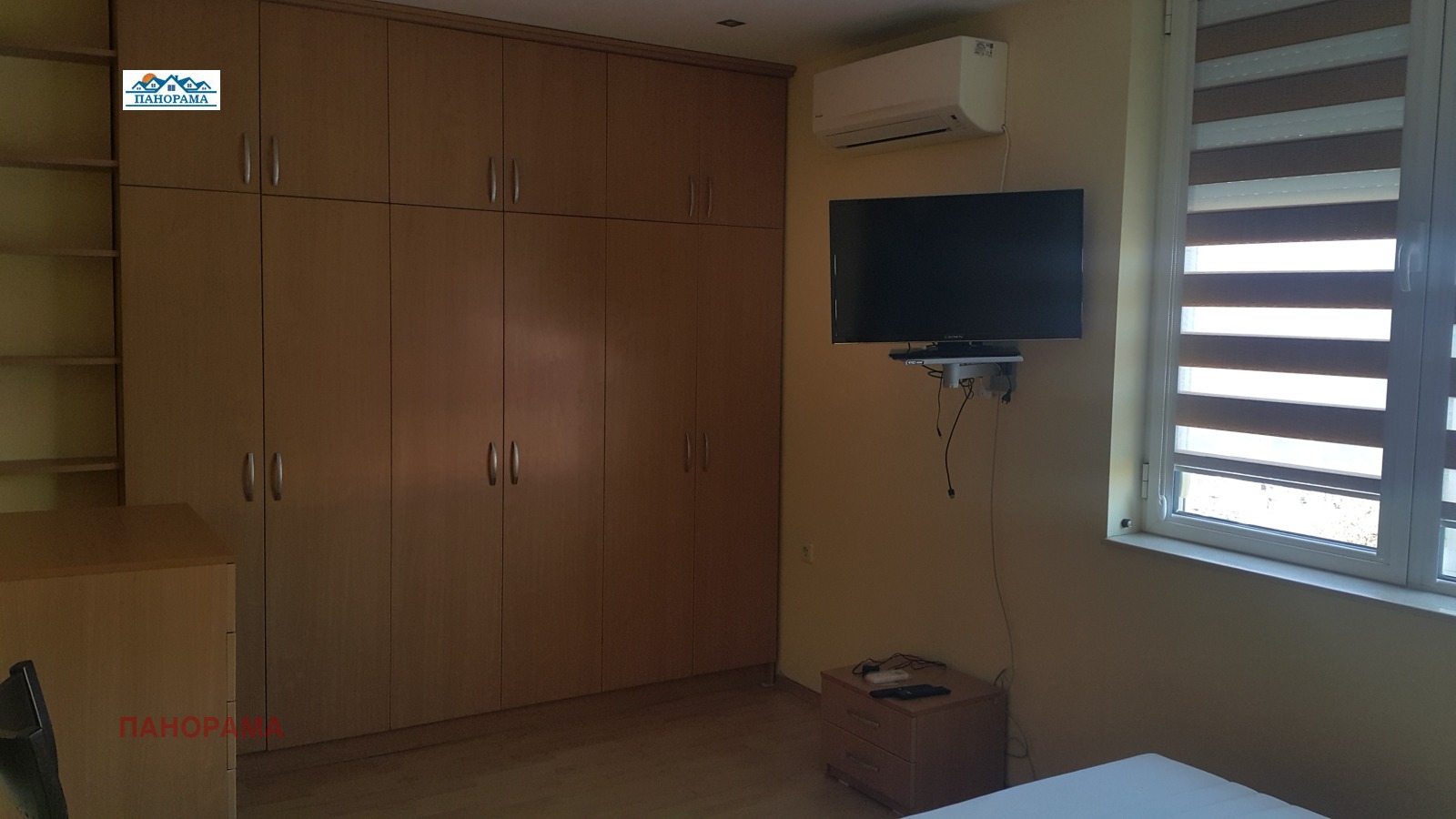 ���� ��� ���� 3-����� | Imot.bg � ����������� 14