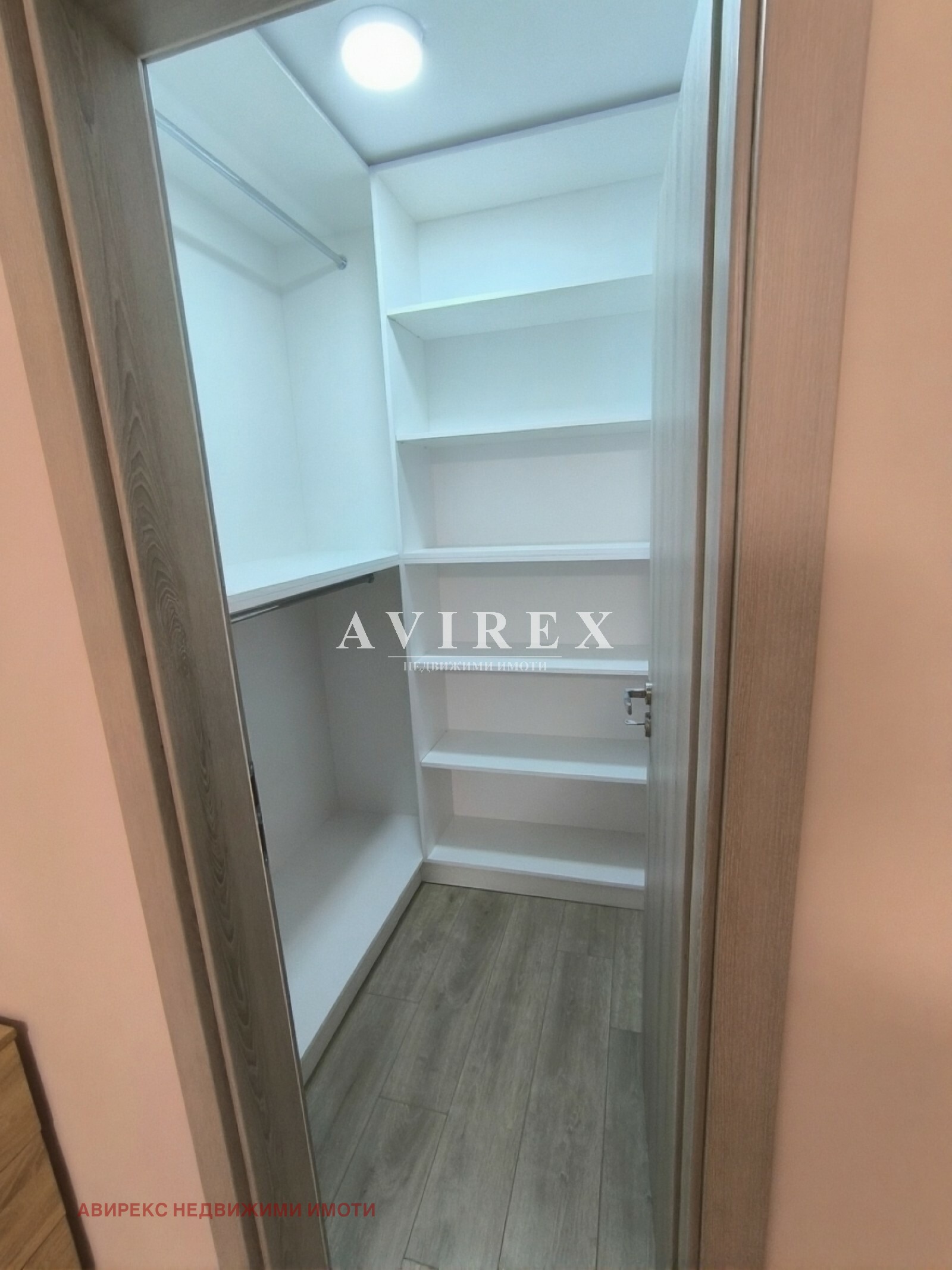 ���� ��� ���� 3-����� | Imot.bg � ����������� 7