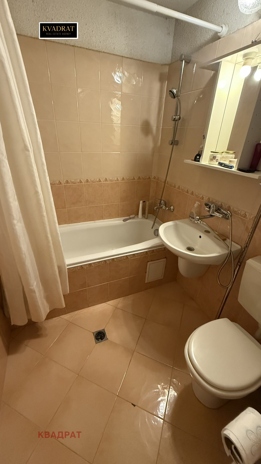 Дава под Наем 4-СТАЕН | Imot.bg — изображение 12