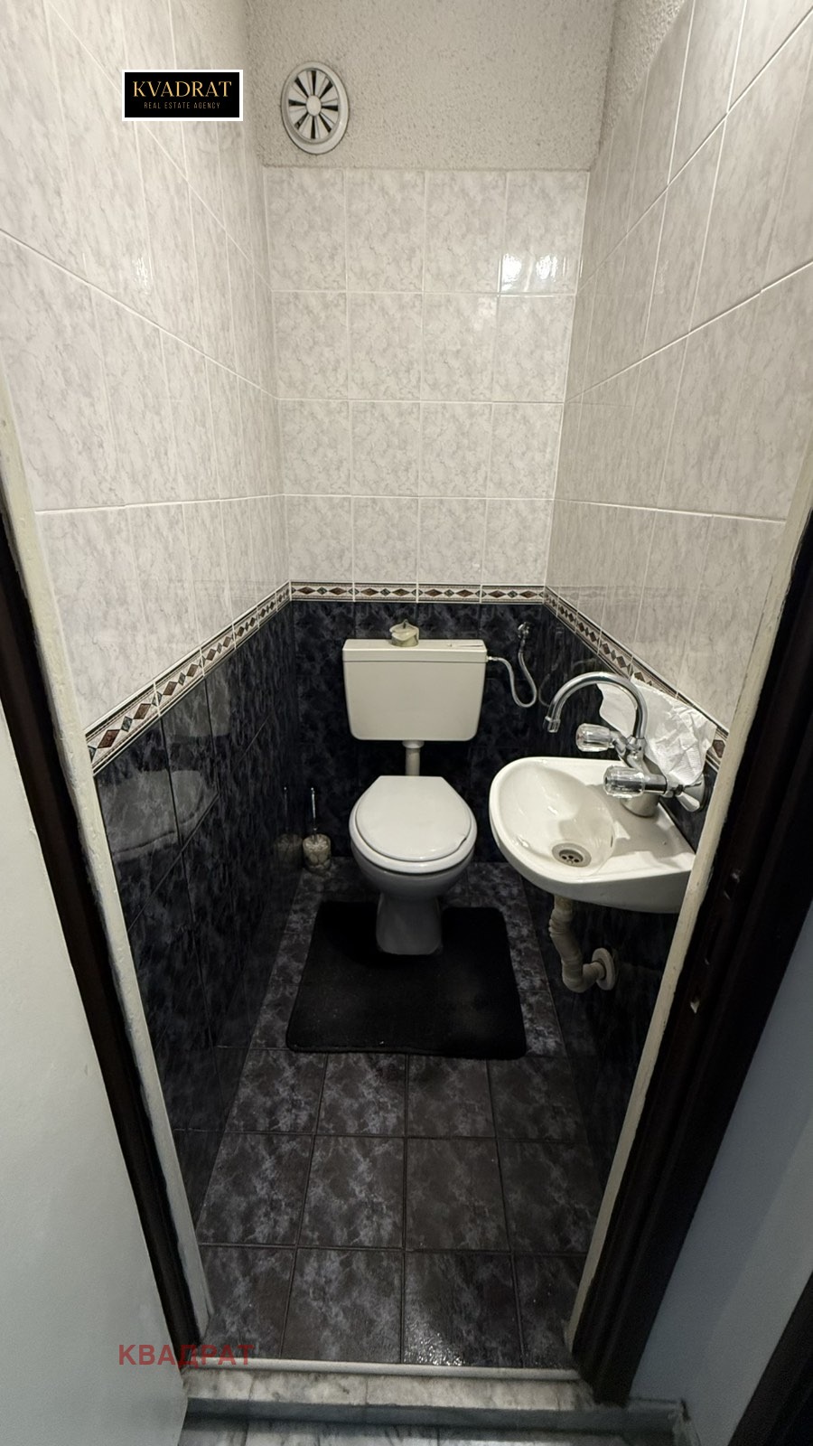 Дава под Наем 4-СТАЕН | Imot.bg — изображение 13