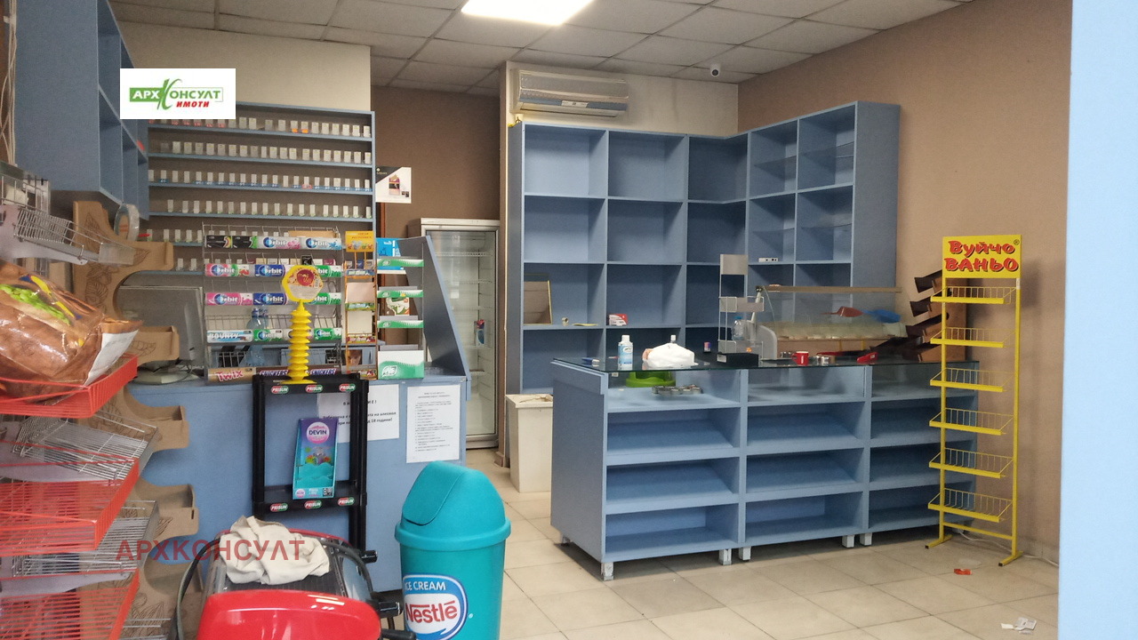 ���� ��� ���� ������� | Imot.bg � ����������� 1