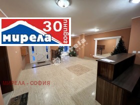 2-стаен град София, Лозенец 13